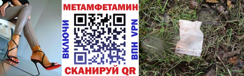 АМФ Premium  Тайга 