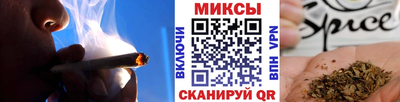 БУТИРАТ Butirat  Тайга 