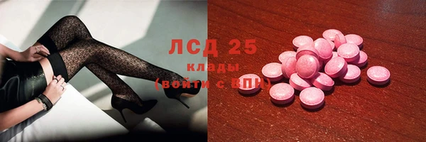 ALPHA PVP Приозерск