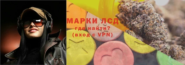 мескалин Абаза