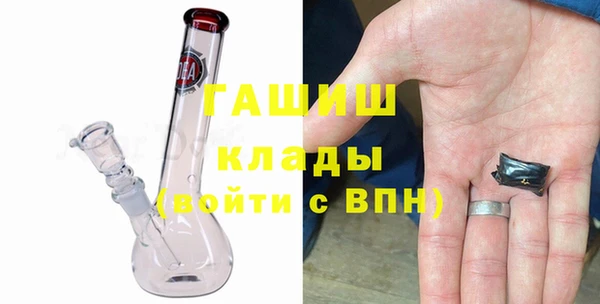 трава Абинск