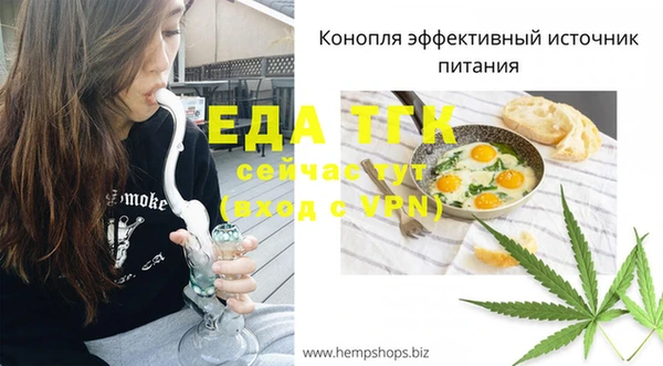 мескалин Абаза