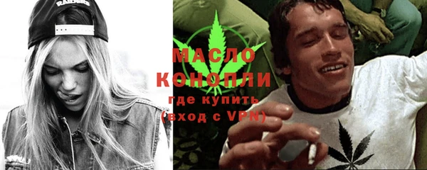 мескалин Абаза