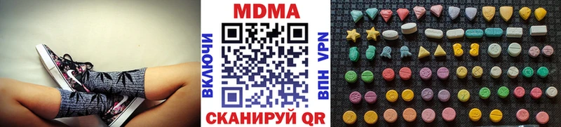 MDMA VHQ  Тайга 