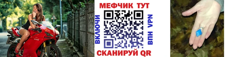 МЕФ мука  Тайга 